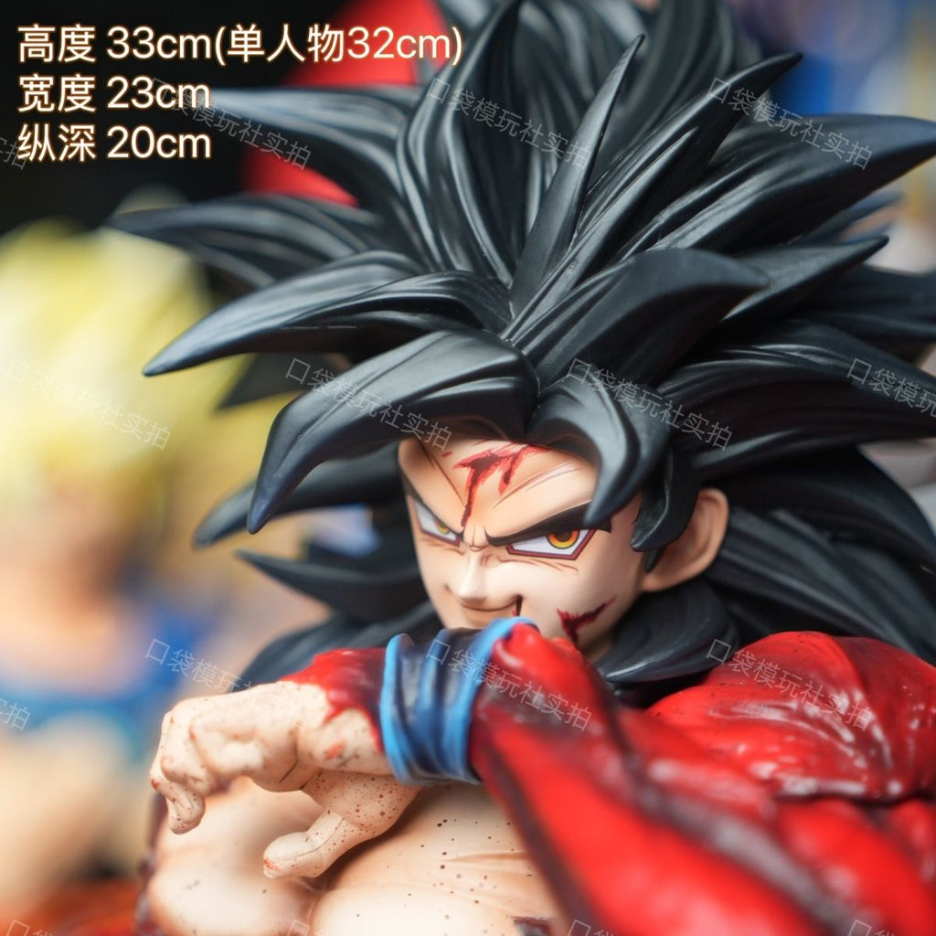 Super Saiyan 4 Goku | Dragon Ball | 32cm
