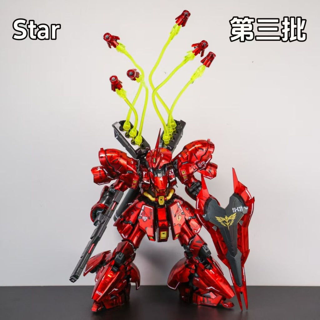 RG Sazabi [Mechanical Core Plating] | Star | 1/144
