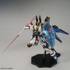 7701 MGEX Strike Freedom | Chang Long | 1/100