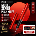 MS-39 Scribing Pen (No Blade) [Suitable with MS 39 series Blades only] | Stedi| Tool