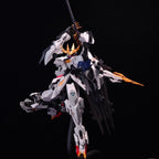 Wolf King Gundam Barbatos Lupus Rex (Metal Frame Edition) | Wolf Technology | 1/100 Scale Model Kit