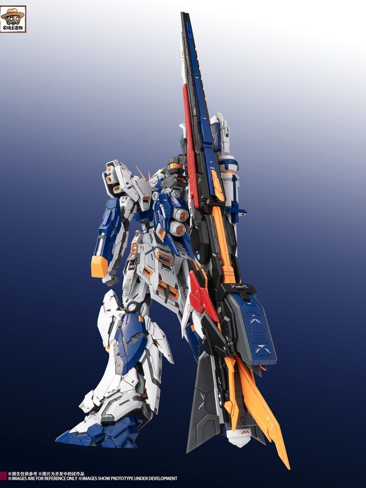 FF Niu Nu Gundam | Farmer Creations | 1/100 Scale Model Kit