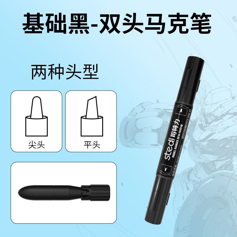 DMM Dual Tip Standard Colour Markers | Stedi| Tool