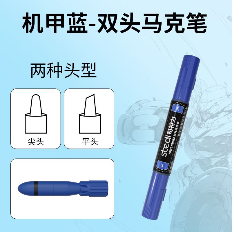 DMM Dual Tip Standard Colour Markers | Stedi| Tool