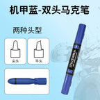 DMM Dual Tip Standard Colour Markers | Stedi| Tool