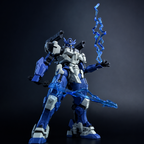 Gundam Lfrith Anavata  | Generic | 1/144