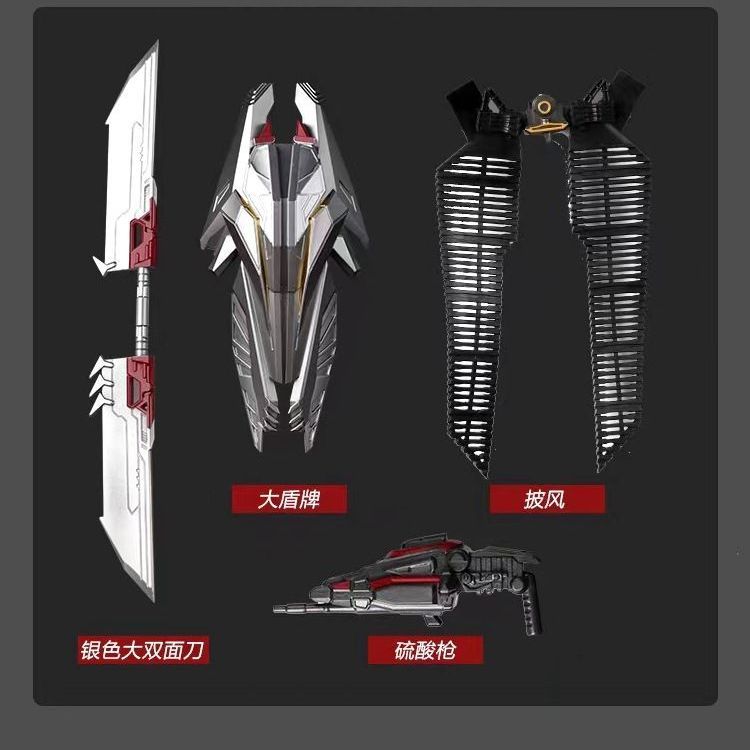 Baiwei | TW-1024 | Sentinel Prime