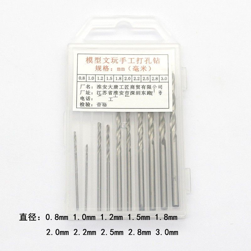 MS060 Mosquito-Grip Hand Drill + Full Set of Drill Bits | Modeplay