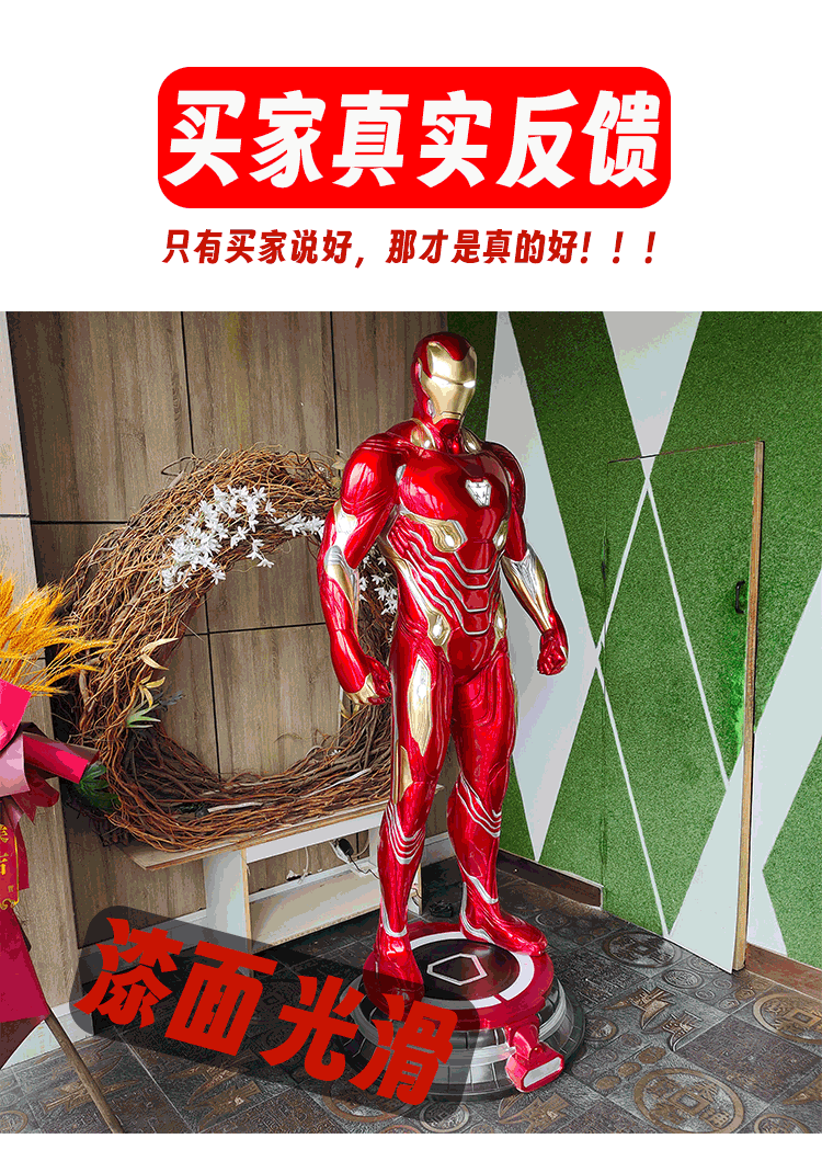 1:1 Life Size Iron Man MK 50. Statue {With Lights} (210Cm) | Marvel Cinematic Universe