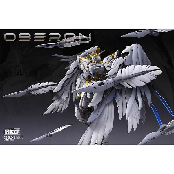 Oberon Standard Edition | Mecha Core Industry | 1/100 Scale