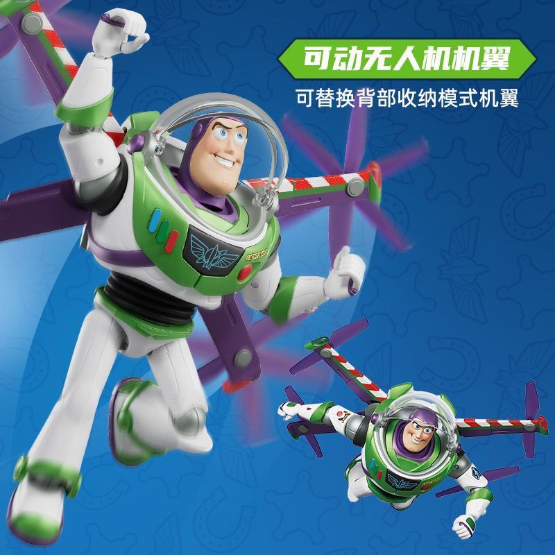 Buzz Lightyear - Toy Story 5 | Blokees | Champion Class [August Release]
