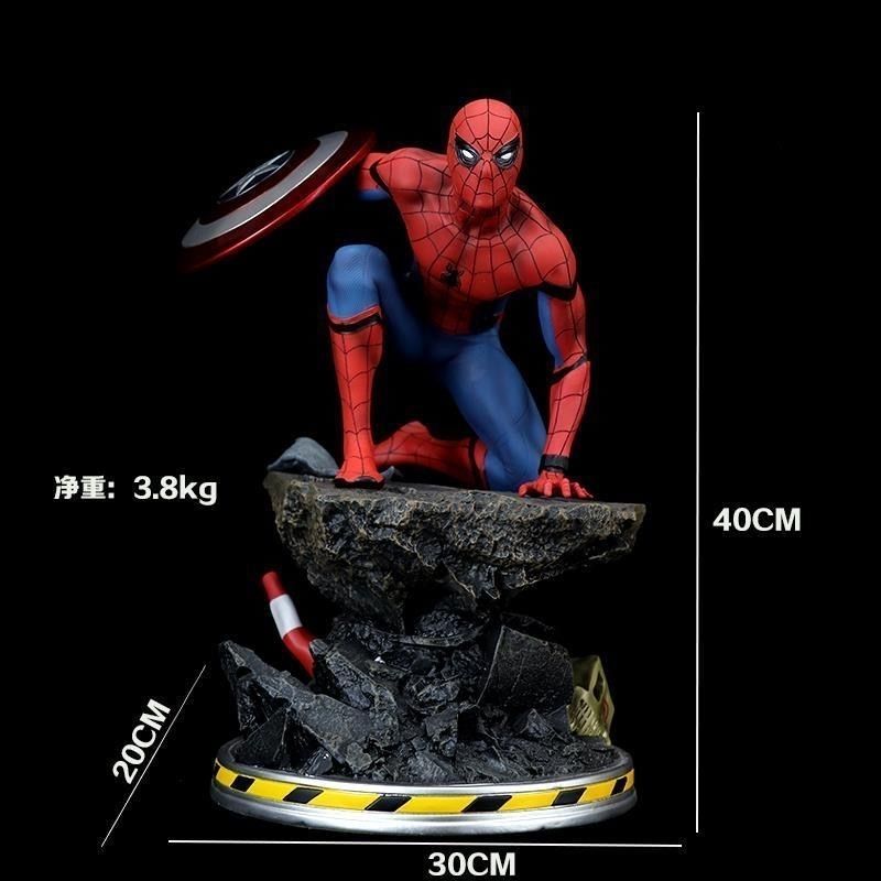 Spider Man - Civil War (1/4th Scale) | Marvel Cinematic Universe