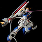 RG RX-93ff ν Gundam [Fukoka] | Gao Gao | 1/144