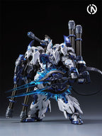 IN ERA+ 1/100 RMD Series Lizard Model Kit [Alt colour - Ocean Blue] | IN ERA+ | 1/100 [August Release]