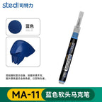 Soft Tip Brush Markers | Stedi| Tool