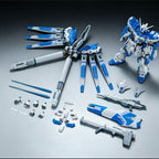 Hi-ν NU Gundam (RG Upscale) | Bison Model | 1/100 [August Release]