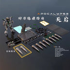 Apocalypse (Original Design Series) | Vientiane Fusion (Wanxiangjubian) | 1/100 Scale Model Kit