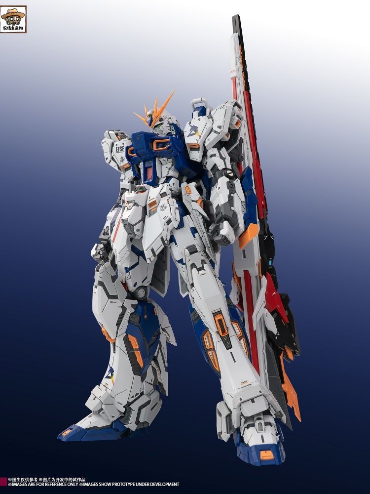 FF Niu Nu Gundam | Farmer Creations | 1/100 Scale Model Kit