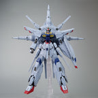 MG ZGMF-X13A Providence Gundam - 2508 | Zhujiang | 1/100