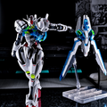 Full Mechanics Gundam Aerial | Generic | 1/100
