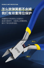 MS-104 Single Bladed Nipper | Stedi| Tool