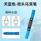 DMM Dual Tip Standard Colour Markers | Stedi| Tool