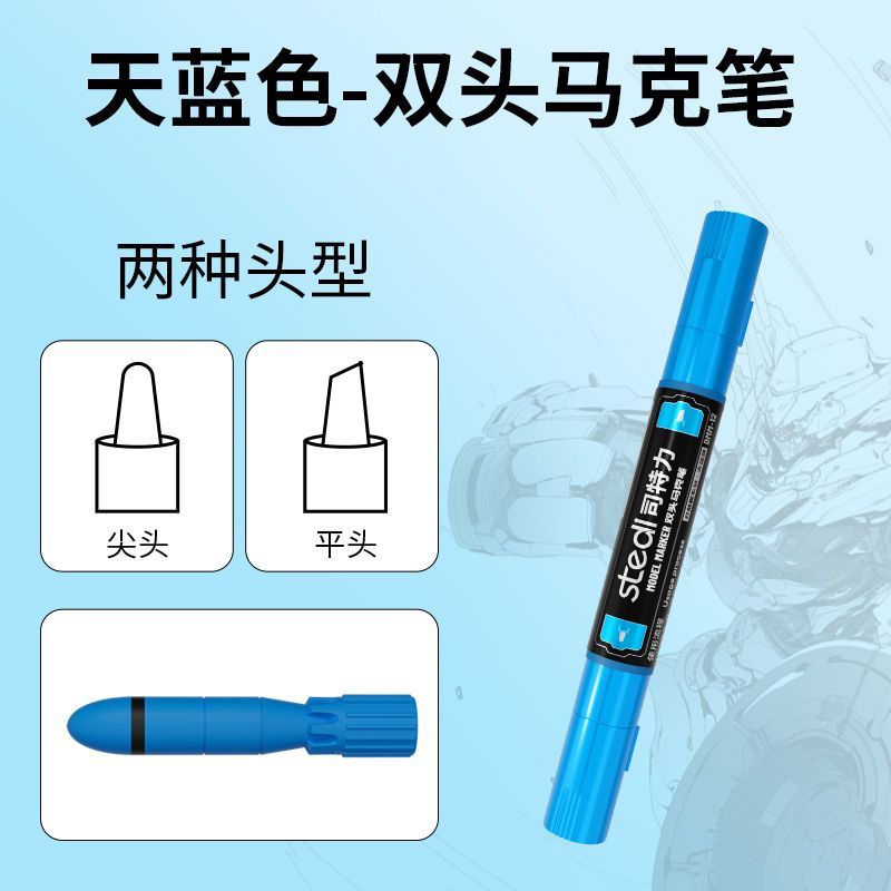 DMM Dual Tip Standard Colour Markers | Stedi| Tool