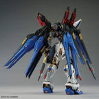 7701 MGEX Strike Freedom | Chang Long | 1/100