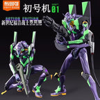 Evangelion Unit 01 | Blokees | Action Edition