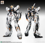 RX93-Farmers Creation Nu Gundam  | Farmer Creations | 1/100 Scale Model Kit