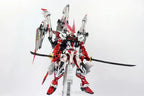 Daban 1/100 MG MBF-P02 Astray Red Dragon Gundam | Daban | 1/100