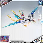 Motor Nuclear MNP-XH02 Cao Ren | Motor Nuclear | 1/72